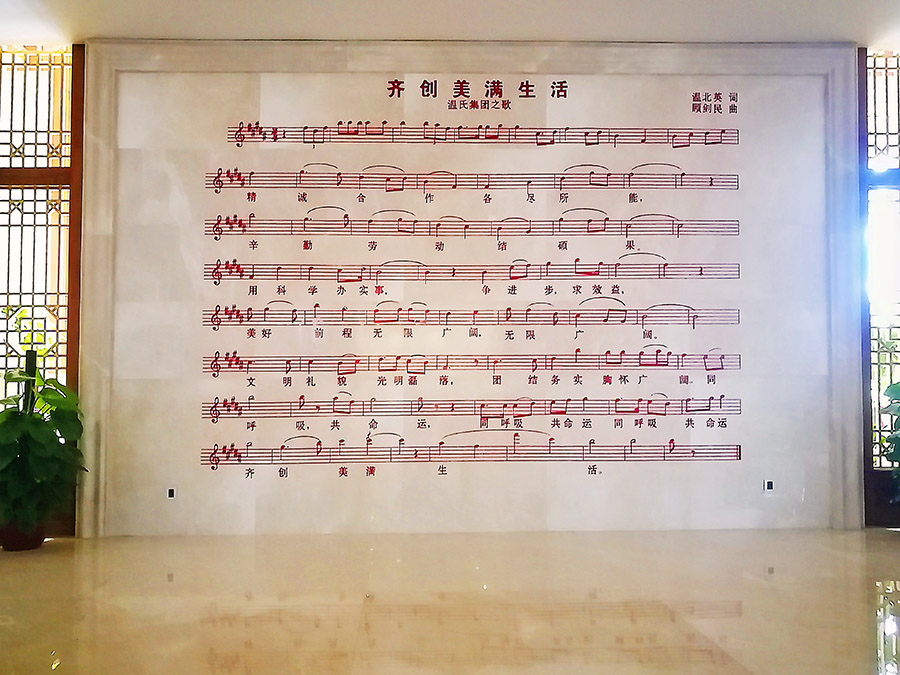 英国·威廉希尔(williamhill)唯一中文官方网站