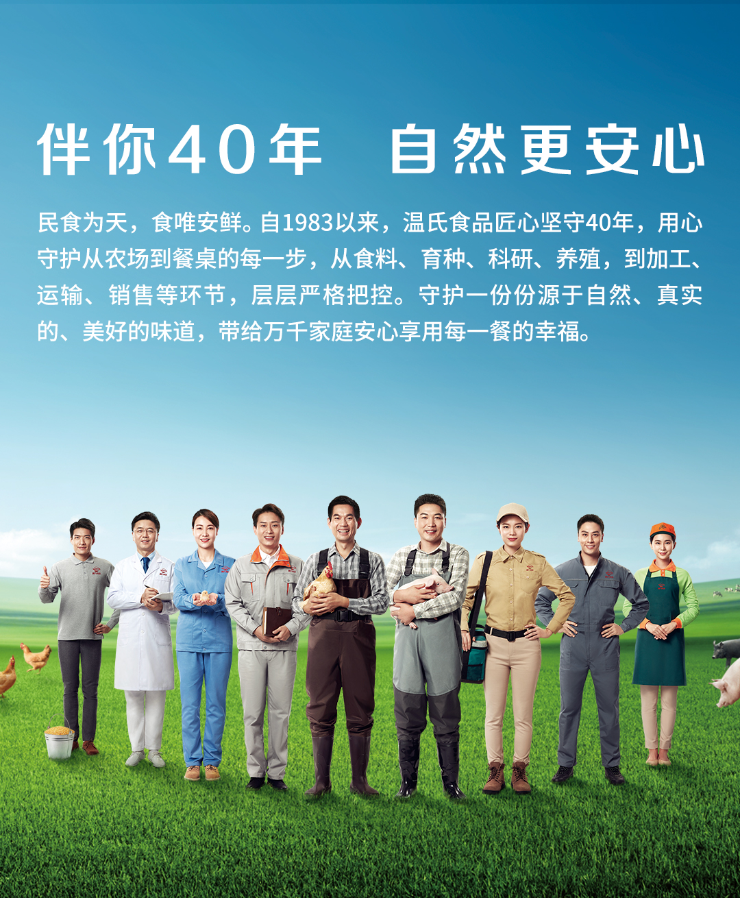 英国·威廉希尔(williamhill)唯一中文官方网站